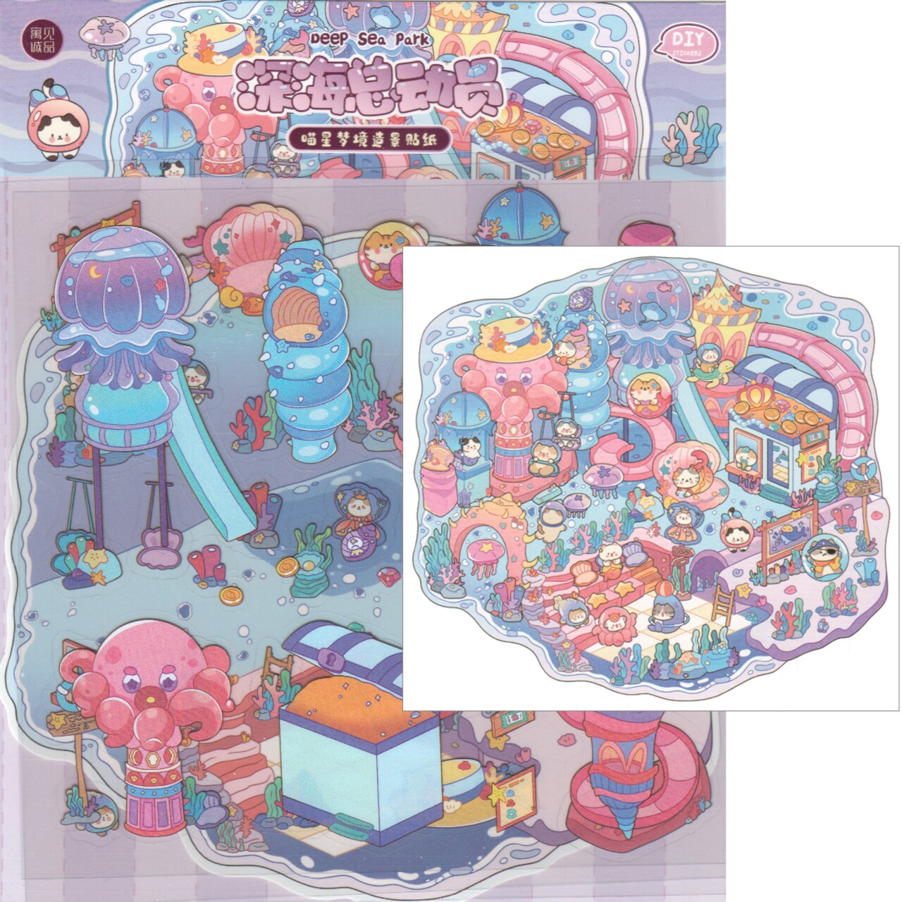 Underwater Cat World Sticker Scene, 3D Landscape Isometric Stickers, Adorabilities